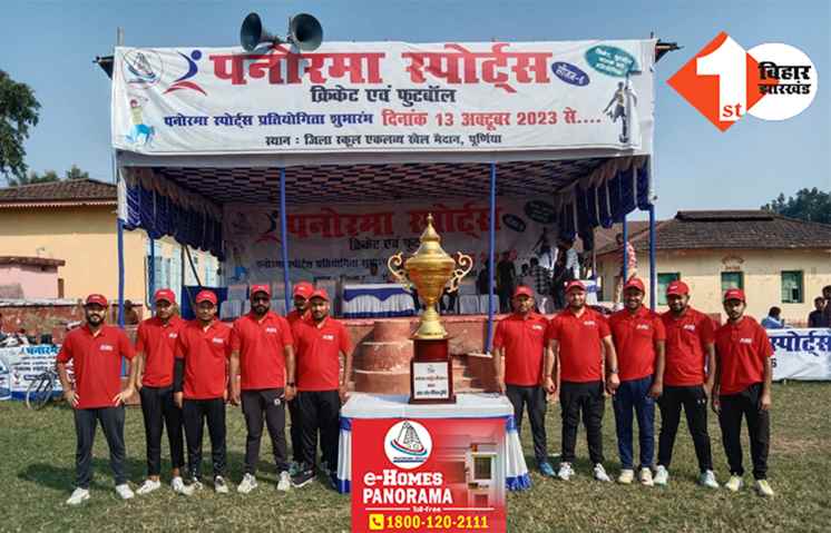 पनोरमा स्पोर्ट्स सीजन 6: जनत क्रिकेट क्लब ने शारदा नगर क्रिकेट क्लब को और NARCC ने केसरी क्रिकेट क्लब को हराकर दूसरे चरण में प्रवेश किया