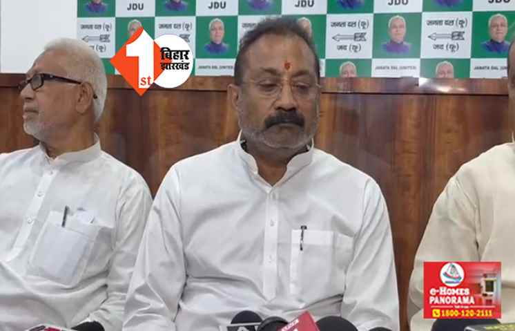 नीतीश के बाद मंत्री अशोक चौधरी बोले ....JDU के लिए नहीं बंद है कोई दरवाजा, हमेशा दोनों हाथ से बजती है ताली 