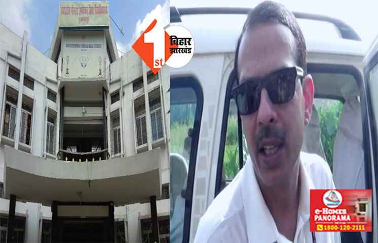  BBAU युनिवर्सिटी के रजिस्ट्रार पर FIR दर्ज करने का निर्देश, के के पाठक ने जारी किया फरमान; इन लोगों की भी बढीं मुश्किलें 