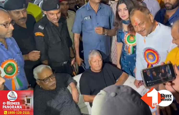 ‘ठीक है, बहुत अच्छा’ सीएम नीतीश के 'तेजस्वी हमारा बच्चा' वाले बयान पर बोले लालू प्रसाद