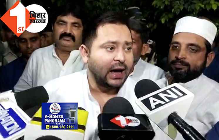 जातीय गणना पर सवाल करने वाले कोईरी-धानुक जैसे समाज का नोटिस नहीं लेगी सरकार, तेजस्वी ने कहा- आपत्ति है जाकर प्रधानमंत्री से कहिये