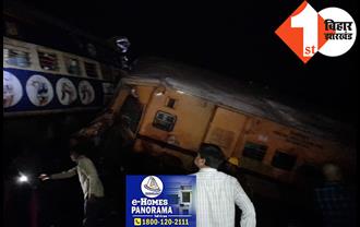आंध्रप्रदेश में बड़ा ट्रेन हादसा, दो पैसेंजर ट्रेनों की टक्कर, 6 लोगों की मौत 50 से अधिक घायल