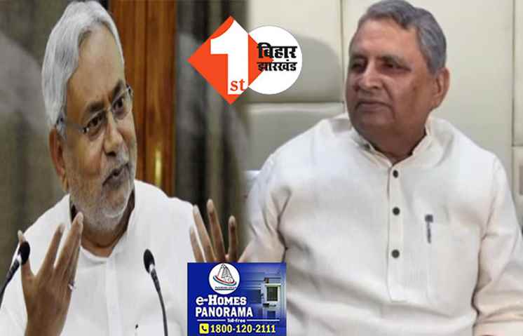 नीतीश के बाद उनके खास मंत्री विजय चौधरी बोले-भाजपा नेताओं से हमारे बहुत गहरे रिश्ते, उनसे खूब बात होती रहती है, CM ने गलत नहीं कहा