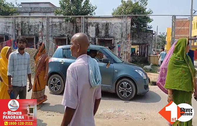 बिहार में बेखौफ हुए बदमाश! महिला को गोली मारकर मौत के घाट उतारा, इलाके में सनसनी