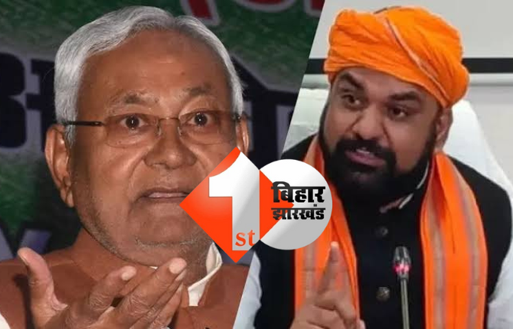 नियोजित शिक्षकों के पक्ष में खड़ी हुई BJP, राज्यकर्मी का दर्जा देने को परीक्षा लेने का जताया विरोध  