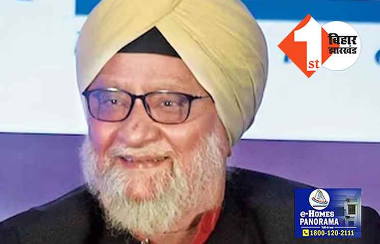 टीम इंडिया के पूर्व कप्तान बिशन सिंह बेदी का निधन, 77 साल की उम्र में ली अंतिम सांस