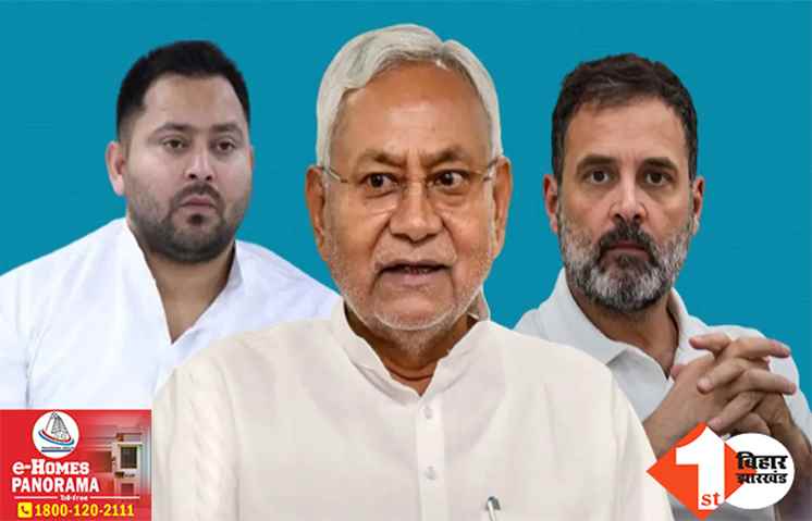 ‘अपनी कैबिनेट में तीन और डिप्टी सीएम बनाएं नीतीश’ कांग्रेस ने मांग दी संख्या के हिसाब से हिस्सेदारी