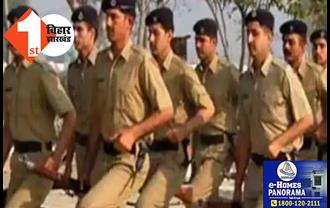 पटना से बड़ी खबर: प्रश्न पत्र लीक होने के बाद सिपाही भर्ती परीक्षा रद्द 