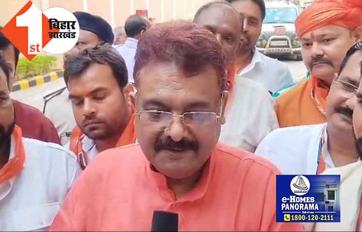 JDU के पूर्व MLC रणवीर नंदन ने थामा BJP का दामन, कहा-ललन सिंह के चलते दिया इस्तीफा