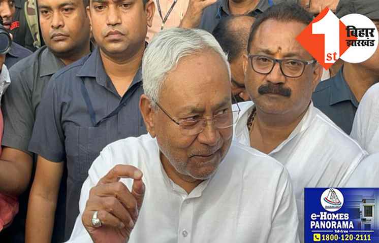जातीय जनगणना की रिपोर्ट पर मंगलवार को सर्वदलीय बैठक: नीतीश ने कहा-सभी दलों से बात कर आगे का फैसला लेंगे