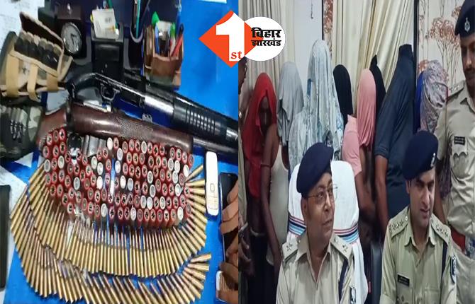 पटना में पुलिस के हत्थे चढ़े 6 बालू माफिया, छापेमारी के दौरान हथियारों का जखीरा बरामद