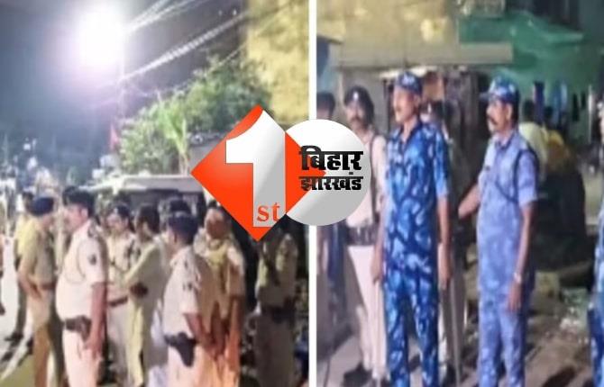 भारत-पाकिस्तान मैच के बाद मुजफ्फरपुर में बवाल, पटाखा फोड़ने को लेकर भिड़ गए दो पक्ष