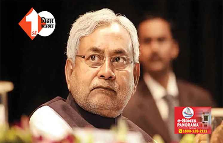 20 साल की पार्टी में 17 साल से बिहार के CM हैं नीतीश, फिर भी कमजोर हो रही JDU; जानिए सुशासन के दावे में कितना दम