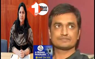 मनी लॉन्ड्रिंग मामले में आरोपी पूजा सिंघल के सीए सुमन कुमार को मिली अंतरिम जमानत, अब छह हफ्ते बाद होगी सुनवाई