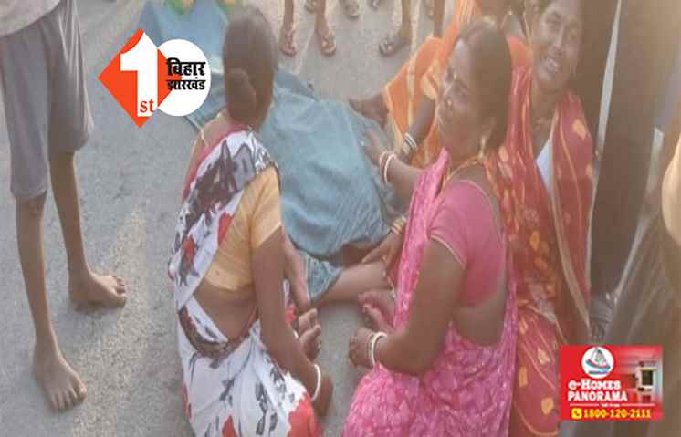 राजधानी में सुबह - सुबह तेज रफ़्तार वाहन ने एक को रौंदा, दर्दनाक मौत के बाद मचा कोहराम