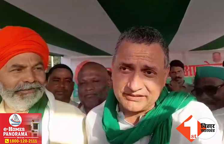 DM के मुंह पर थूक दीजिये.. फूल नहीं जूते की माला पहनाइये वाले बयान पर सुधाकर सिंह अब भी कायम, बोले- इसमें विवादित कुछ नहीं है