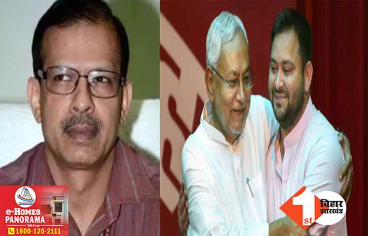 नीतीश-तेजस्वी का बड़ा फैसला: अब स्कूल के पास ही शिक्षकों को आवास देगी सरकार, तैयारी में जुटा शिक्षा विभाग