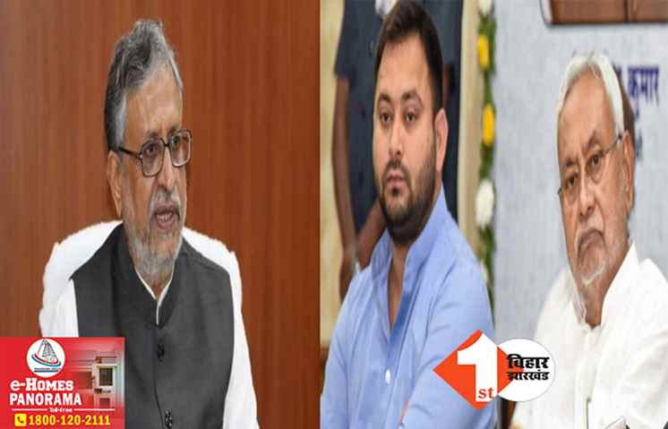 ‘राहुल को पीएम प्रत्याशी बता थरूर ने तोड़ा नीतीश-तेजस्वी का सपना’ सुशील मोदी का तीखा तंज