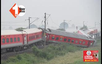 बक्सर रेल हादसा : अप लाइन में वापस बहाल हुई ट्रेन सेवा, ट्रैक में गड़बड़ी के कारण डिरेल हुई नार्थ ईस्ट एक्सप्रेस