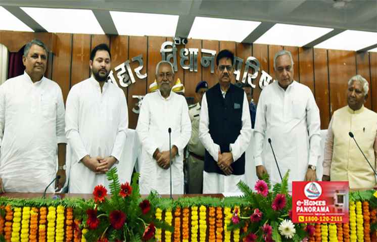 बिहार विधान परिषद में डॉ. राजवर्धन आजाद ले लिया MLC पद की शपथ, नीतीश - तेजस्वी समेत कई नेता रहे मौजूद 