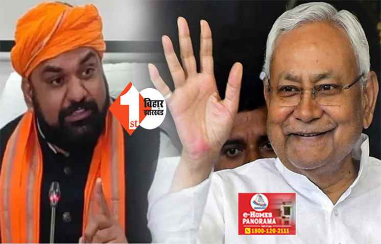बिहार में और बढ़ा 'कार्टून विवाद', JDU ने माहात्मा गांधी की तस्वीर लगा कहा- हिम्मत है तो नकारो, BJP ने इस तरह दिया जवाब 