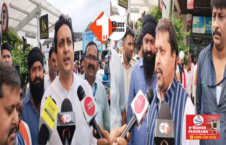 अतिपिछड़ों के लिए गद्दी छोड़े नीतीश - तेजस्वी, बोले BJP नेता ... राजद को जनता ने पहले ही दे दी है बेल