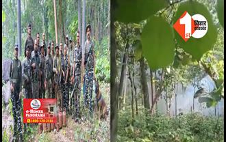 झारखंड :बुढ़ा पहाड़ के जंगलों से पुलिस ने बरामद की 9 सिलेंडर बम, नक्सलियों ने कर रखी थी ये प्लानिंग 
