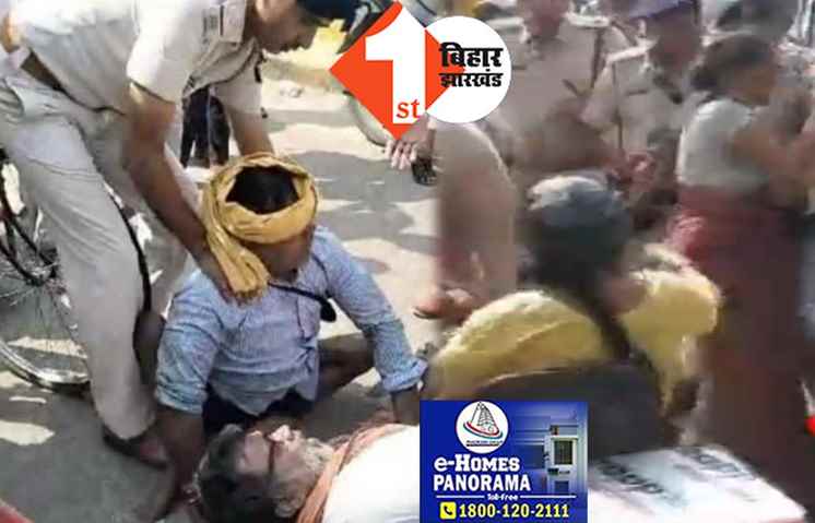 सप्ताहभर से भूख हड़ताल पर बैठे दिव्यांगों के साथ पुलिस ने की हाथापाई, रोड पर घसीटने का सामने आया वीडियो