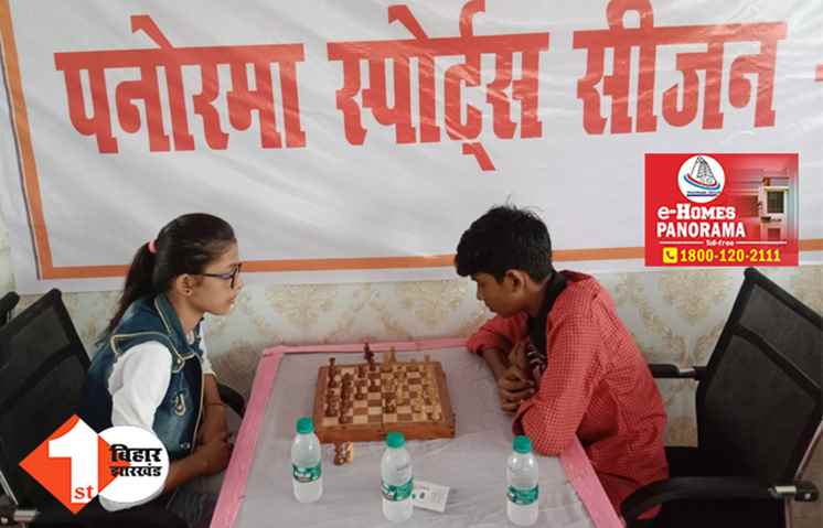 पनोरमा स्पोर्ट्स सीजन 6: शतरंज प्रतियोगिता का ओपन टू ऑल मुकाबला कल, चरम पर खिलाड़ियों का उत्साह