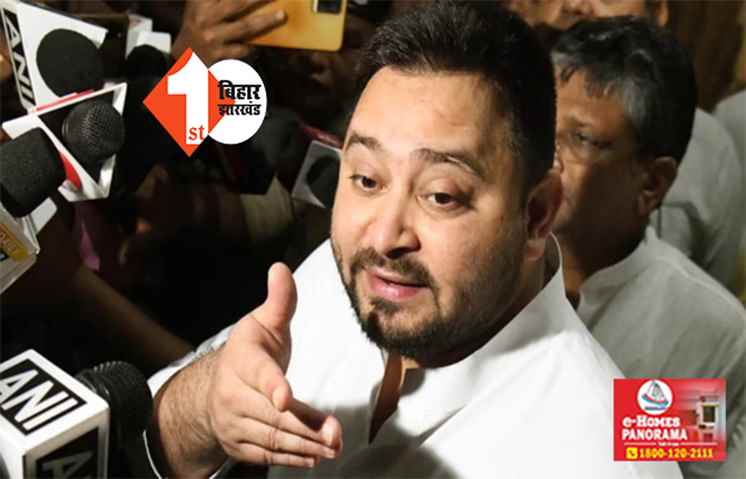 गुंडा वाला भाषा पर बोल नड्डा, जाति गणना में यादवों की आबादी बढ़ने पर बोले तेजस्वी ... ऐसा होता तो नीतीश कुर्मियों की संख्या बढ़ा लेते
