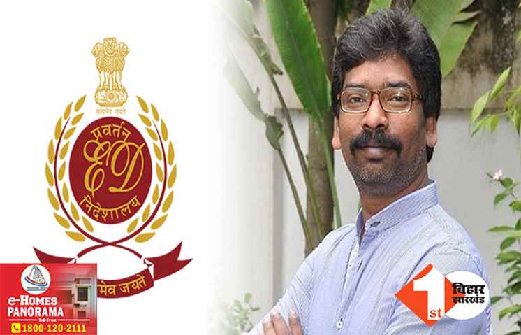 ED के समन के खिलाफ सीएम हेमंत सोरेन की रिट याचिका पर हाई कोर्ट में हुई सुनवाई, जानिए.. अदालत में क्या हुआ?