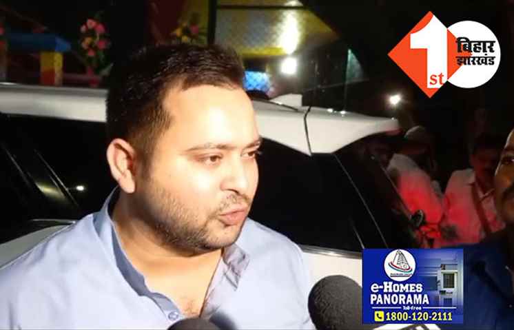 नियोजित शिक्षकों को राज्यकर्मी का दर्जा फिलहाल नहीं: तेजस्वी यादव ने कहा-समय आने पर फैसला लेंगे, अभी कुछ नहीं
