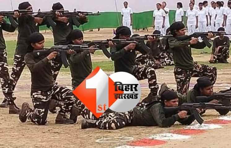 बिहार: ATS और STF में भी महिला पुलिसकर्मियों की होगी तैनाती, मिलेगी ये जिम्मेदारी