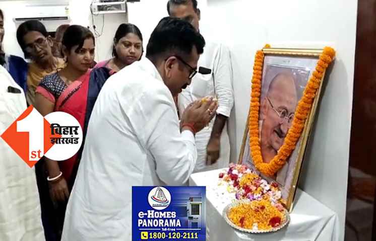 विद्यापति चंद्रवंशी ने नीतीश सरकार से की मांग..पिछड़े समाज की महिलाओं को दें उनका अधिकार