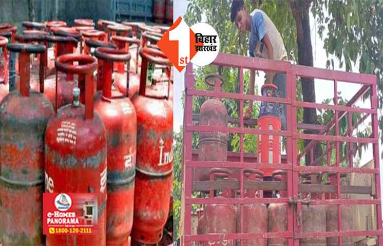 दुर्गा पूजा से पहले मोदी सरकार का बड़ा उपहार, अब ₹603 में मिलेगा LPG सिलेंडर
