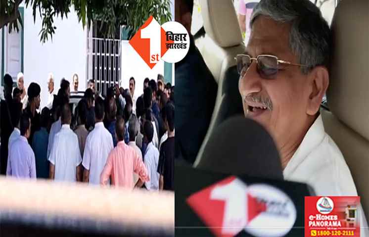 JDU ऑफिस में सीएम नीतीश कुमार की मौजूदगी, गोपाल मंडल के विवादित बयान पर बोले ललन - उन्हीं से जाकर पूछिए ...क्या बोले हैं 