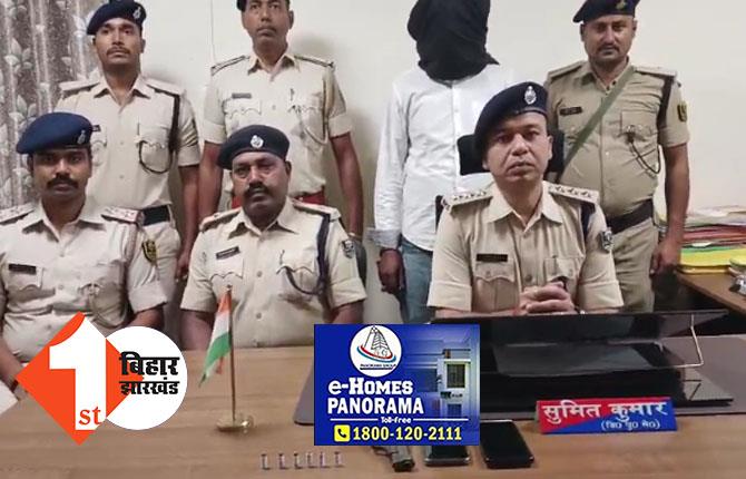 हूटर बजती हुई गाड़ी को पुलिस ने किया जब्त, पिस्टल और कारतूस के साथ कार सवार गिरफ्तार