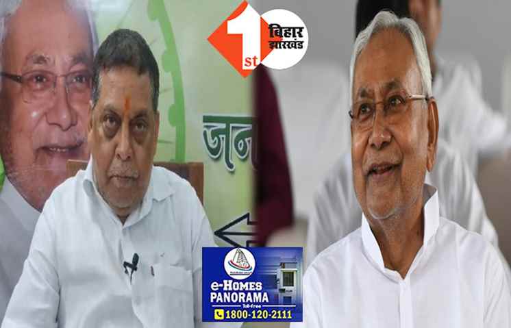 जातीय गणना में हुआ खेल!  JDU प्रवक्ता ने निजी आंकड़े जारी किये, सरकार ने निजी डेटालीक नहीं होने का शपथपत्र दिया था, भारी गोलमाल का आरोप