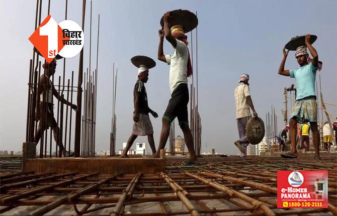  गांधी जयंती से पहले नीतीश सरकार का बड़ा फैसला : श्रमिकों को मिलेगा पहले से अधिक मजदूरी, जानिए क्या होगा नया रेट 