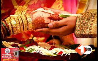बिहार: दशहरा में मेला घूमने गए प्रेमी युगल ने रचाई शादी, घर पहुंचे तो परिजनों ने कर दिया बड़ा कांड