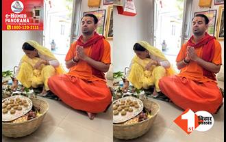 नवरात्रि में माता की भक्ति में लीन हुए तेजप्रताप यादव, मां राबड़ी देवी के साथ की पूजा-अर्चना