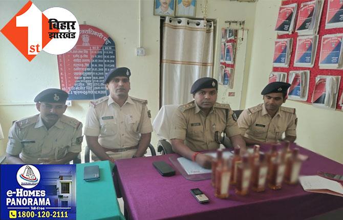 बोकारो से औरंगाबाद लाई जा रही थी शराब की खेप, वाहन जांच के दौरान अरवल पुलिस ने दबोचा  