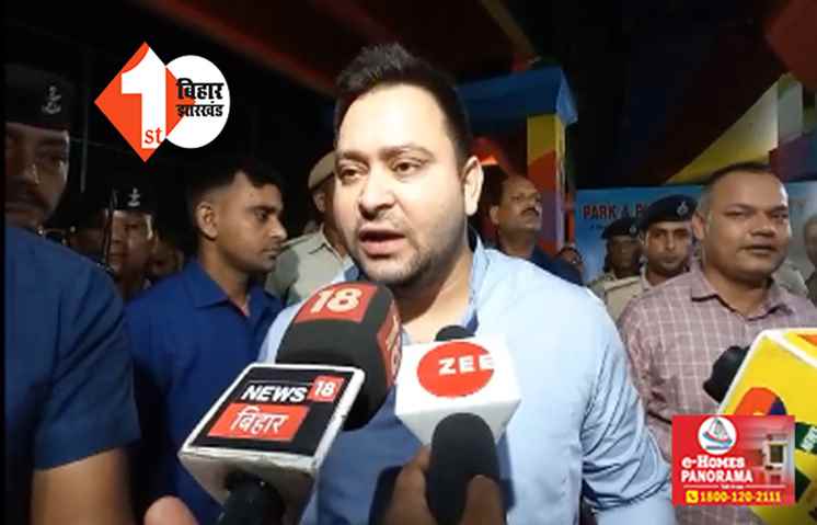 डेंगू के बढ़ते कहर पर तेजस्वी का अजीबो -गरीब बयान, कहा - कहां कुछ है ... इस बार पिछले साल से कम है केस 