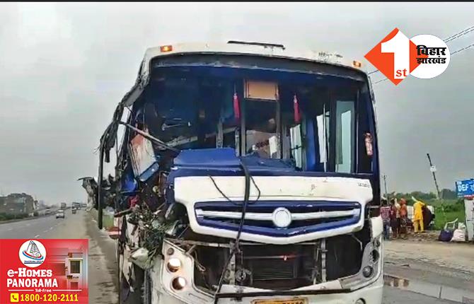 बिहार: हादसे की शिकार हुई तीर्थ यात्रियों से भरी बस, एक की मौत; कई लोग घायल