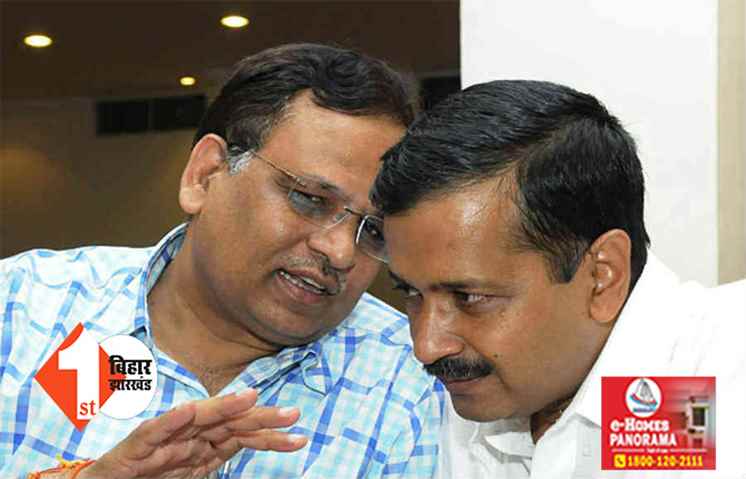 मनी लॉन्ड्रिंग मामले में केजरीवाल के नेता को बड़ी राहत, SC ने बढ़ाई अंतरिम जमानत की मियाद
