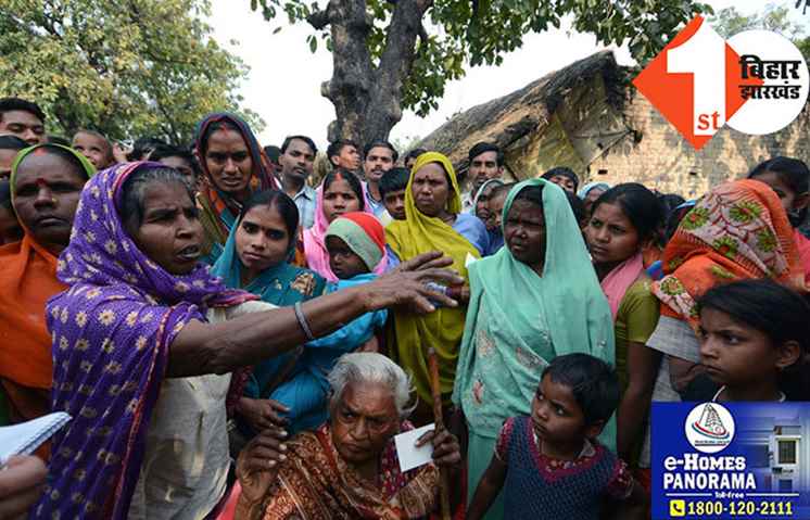 बिहार सरकार की जातीय गणना रिपोर्ट, जानिए दलितों में किसकी संख्या ज्यादा और कौन है सबसे कम