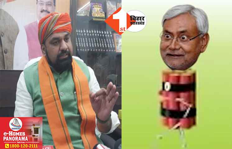 बिहार के मुख्यमंत्री से सुसाइड बॉमर हो गए नीतीश! JDU नेता के पोस्ट पर सम्राट का तीखा तंज