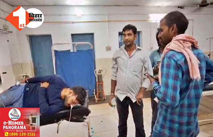 सिपाही भर्ती परीक्षा रद्द होने से आहत युवक ने उठाया आत्मघाती कदम, गंभीर हालत में अस्पताल में भर्ती