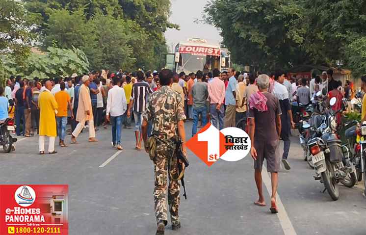 बड़ी खबर: भीषण सड़क हादसे में 5 लोगों की दर्दनाक मौत, दो की हालत नाजुक; तेज रफ्तार बस ने ऑटो में मारी जोरदार टक्कर