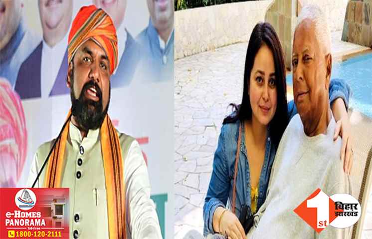 कैंसर वाले बयान पर लालू की बेटी रोहिणी का सम्राट पर तीखा हमला, X पर जमकर निकाली भड़ास